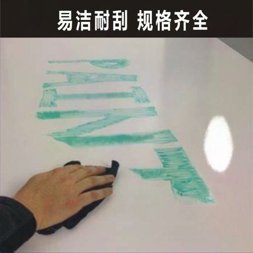 油画丙烯桌面调色板水粉水彩调色纸美术调色盘美术生专用易洁塑料