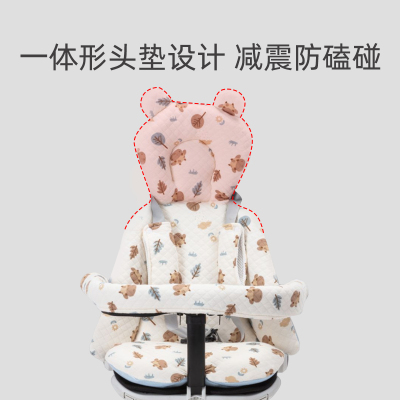 溜娃神器婴儿推车宝宝好v18四季坐垫普洛可x6-3秋冬加厚座垫配件