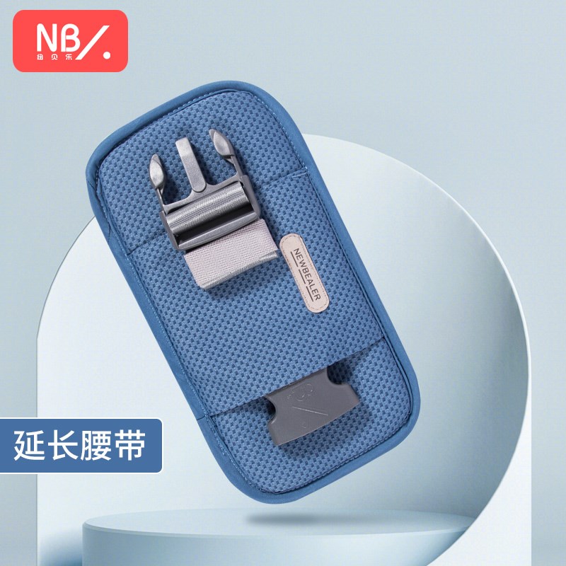 纽贝乐腰凳背带腰部加长配件