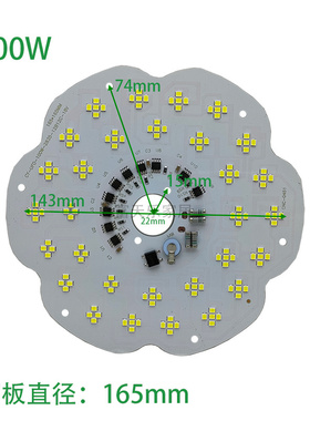 圆形LED工矿灯 厂房 球馆 超市大功率100w 150W 200W一级光源板