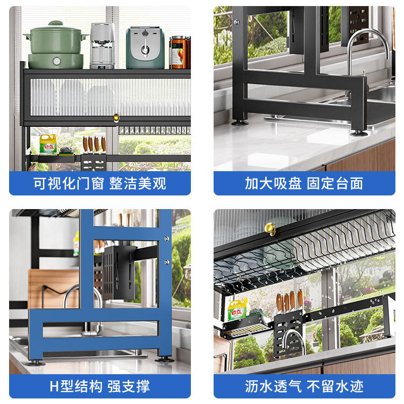 厨房水槽置物架家用碗碟收纳洗碗槽水池防尘碗柜台面多功能沥水架