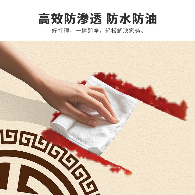 桌布免洗防水皮革餐桌垫子免洗防水防油防烫桌面垫茶几感客厅台布