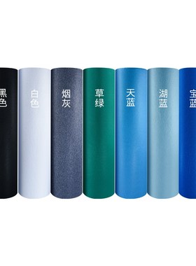 拉绒红地毯舞台加厚灰色蓝色绿色开业满铺结婚庆长期使用会展起绒