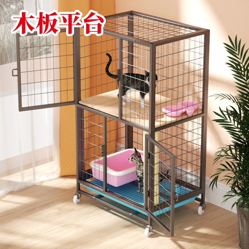 欣乐森猫笼木板平台家用室内不占地小型窄高小户型猫笼子三层双层