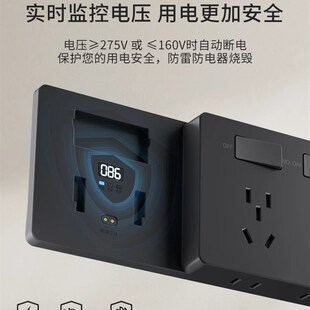 86型扩展式插座加长墙面插座不够用免砸墙插座加装墙面延伸插线板