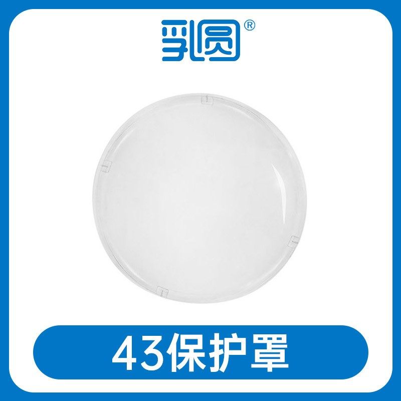 乳圆裸眼3D全息广告机通用款黑色落地三脚支架伸缩杆吊架专用配件