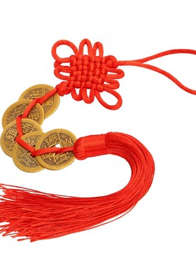 寅亥堂纯铜五帝钱挂件仿古真品黄铜钱币入户门对门槛石装修窗户挂