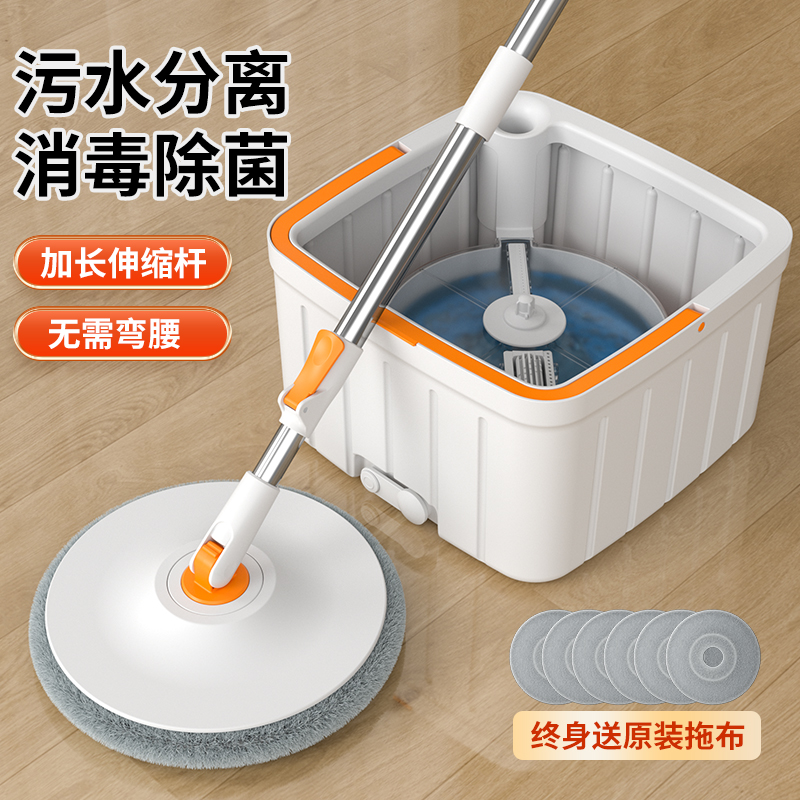 拖把免手洗2021新款家用一拖懒人净板地拖布木自拧水托帕拖地神器