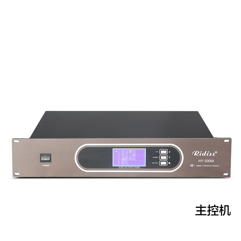 Ridiss 有线手拉手会议系统讨论型鹅颈电容麦话筒工程台式麦克风