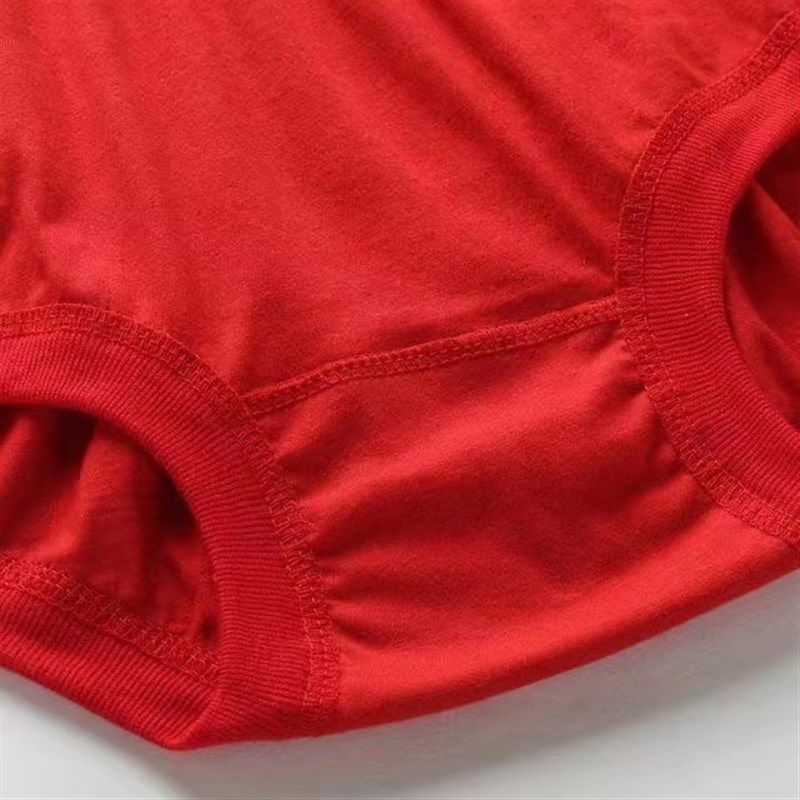 新中老年本命年大红色内裤男女大码纯棉中高腰宽松结婚喜庆三角裤,女士内衣/男士内衣/家居服,男三角内裤,淘宝优惠券,粉丝福利购,淘宝优惠卷