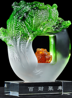 琉璃百财聚玉白菜摆件金蟾招财家居客厅玄关装饰品店铺开业礼品