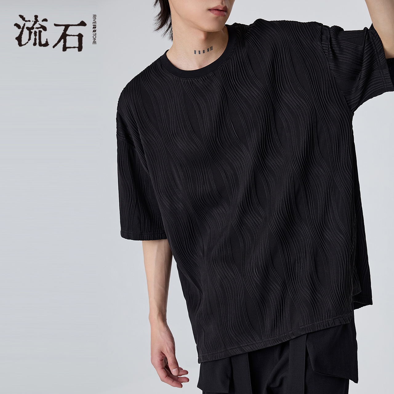 RS流石男装重磅提花短袖T恤2025新款夏季男士高级感时尚上衣薄款
