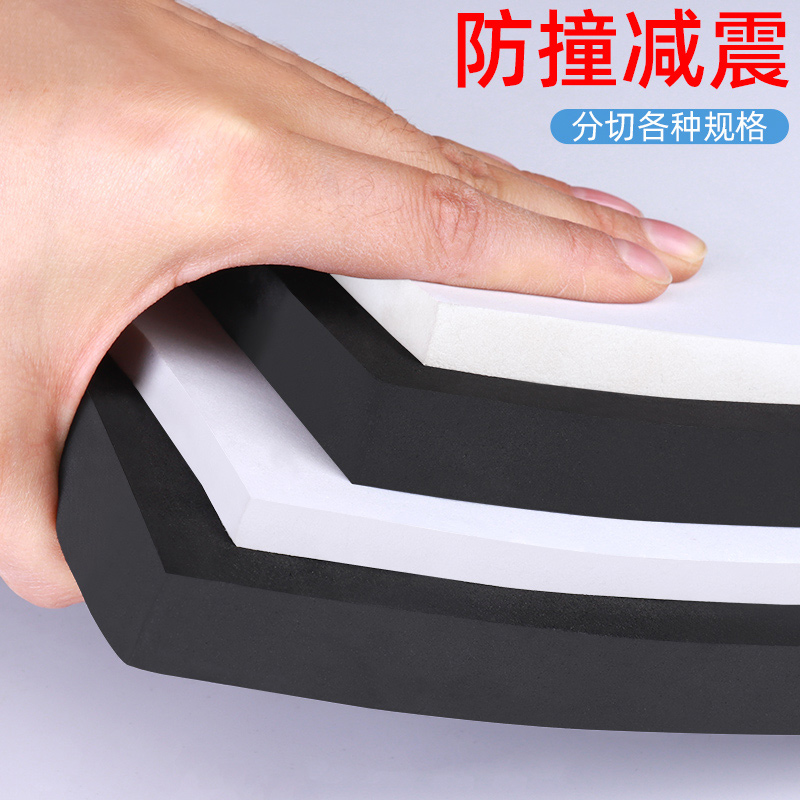 eva泡棉板黑色防震海绵板材隔音高密度泡沫板38度片装材料垫片cos