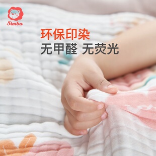小狮王辛巴云柔婴儿浴巾新生宝宝超软纯全棉纱布儿童专用大童冬季