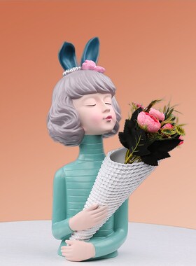 北欧可爱捧花女孩花瓶摆件客厅玄关电视酒柜家居装饰轻奢乔迁礼品