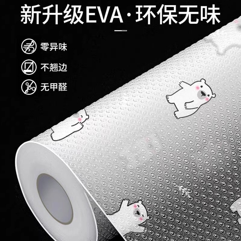 抽屉垫纸家用橱柜垫防水自粘加厚衣柜防尘鞋柜防油防潮贴纸厨房垫