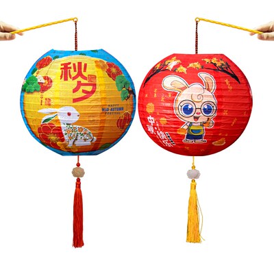 中秋节灯笼幼儿园场景布置图案纸灯谜儿童手提猜灯谜语条卡片道具