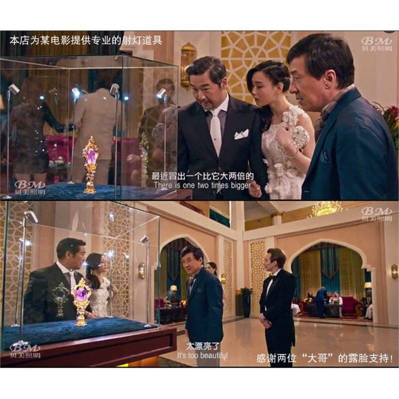 led无线可移动1W3W小射灯玻璃柜台射灯珠宝展柜灯展示立杆展会灯