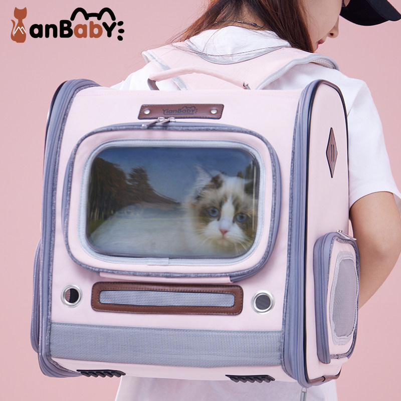 布偶猫包外出便携大容量20斤防应激夏天透气加大空间缅因猫太空舱,宠物/宠物食品及用品,背包/箱包,淘宝优惠券,粉丝福利购,淘宝优惠卷