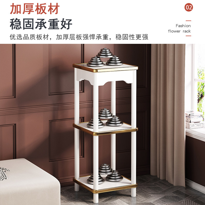 花架置物架客厅落地式北欧花盆架多肉绿萝植物摆放架多层盆栽架子