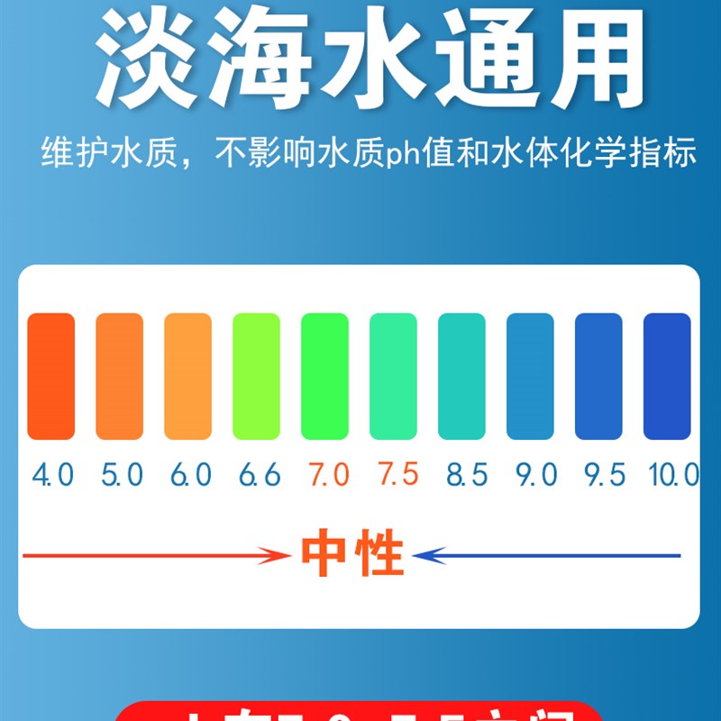 鱼缸滤材活性炭十合一火山石过滤材料净水细菌屋陶瓷环纳米球滤材