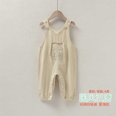婴儿背带裤纯棉汉服中国风夏薄防蚊裤0一3岁按扣开裆女童男童裤子