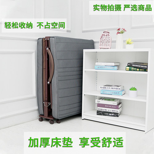 3D高分子床垫折叠床单人双人办公室午休床卧室加床孕妇休息陪护床