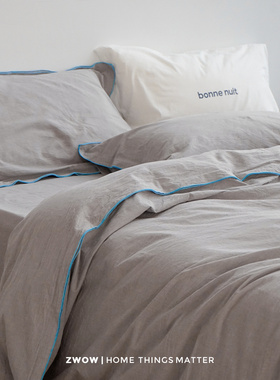 造卧zwow简约北欧风烟灰色蓝边水洗棉床品四件套全棉纯棉2024新款