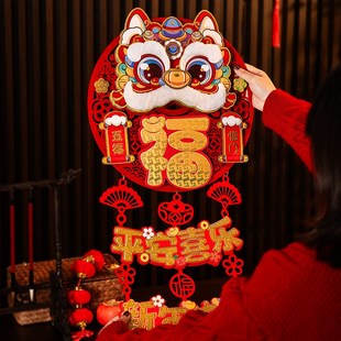 新款2025蛇年新年装饰挂件新年大门挂饰福字门贴春节家用过年布置