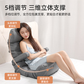 懒人沙发飘窗靠背椅床上椅子可躺可睡榻榻米座椅单人折叠地上坐垫