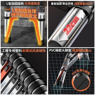 奥鹏铝合金伸缩梯子升降工程梯便携带钩折叠梯家用多功能5米直梯