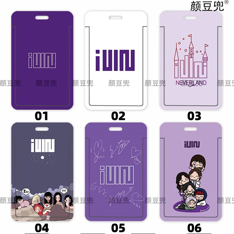 gidle应援周边学生饭卡校园胸卡证件套工作证卡套公交卡动漫 地铁