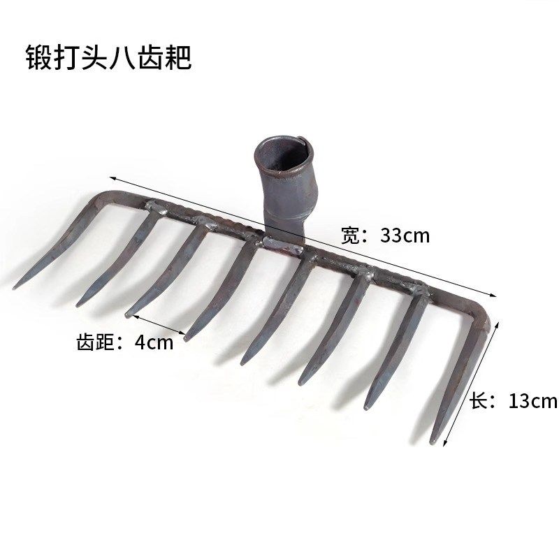 耙子九齿钉耙农具铁耙子农用工具六齿钉耙松土搂草除草扒子锄草,鲜花速递/花卉仿真/绿植园艺,耙子,淘宝优惠券,粉丝福利购,淘宝优惠卷
