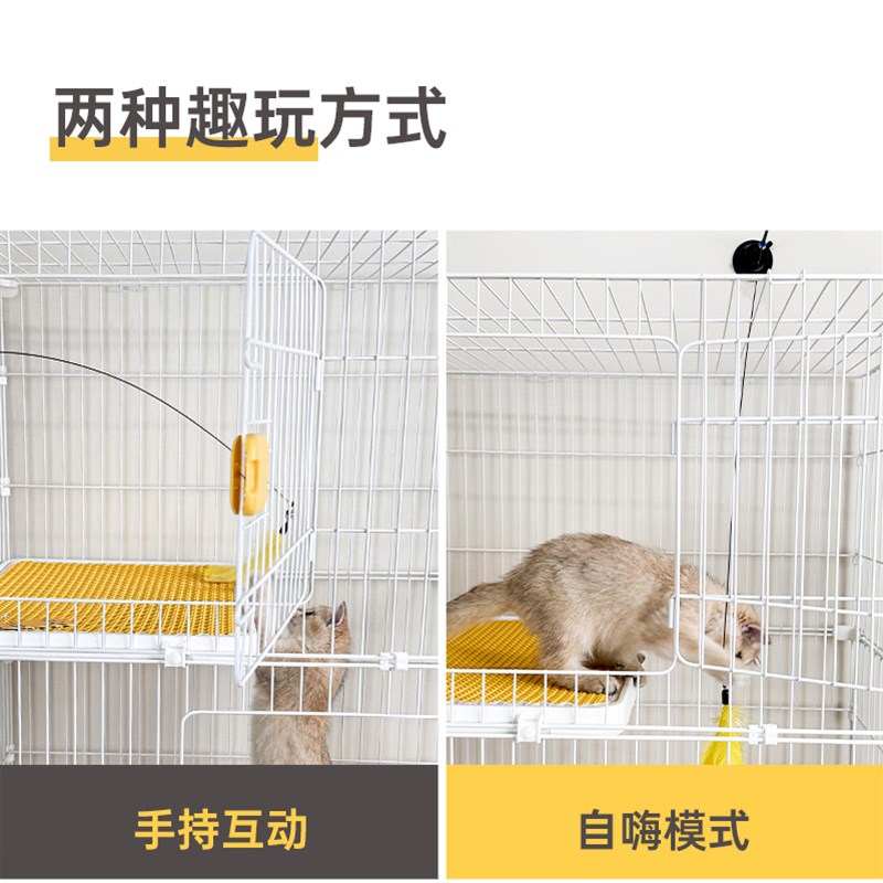 HAKE黑咔逗猫棒羽毛带铃铛替换头自嗨解闷吸盘长杆猫玩具耐咬神器