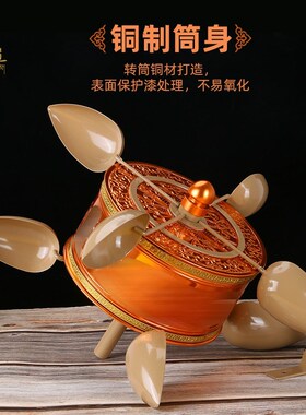 藏式风转转轮西藏六字文殊装饰品户外摆件风车转筒转金筒转金桶