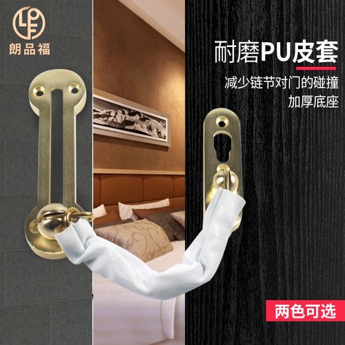 防盗链门链安全链免打孔安全锁门防盗家用防盗门反锁神器酒店门栓