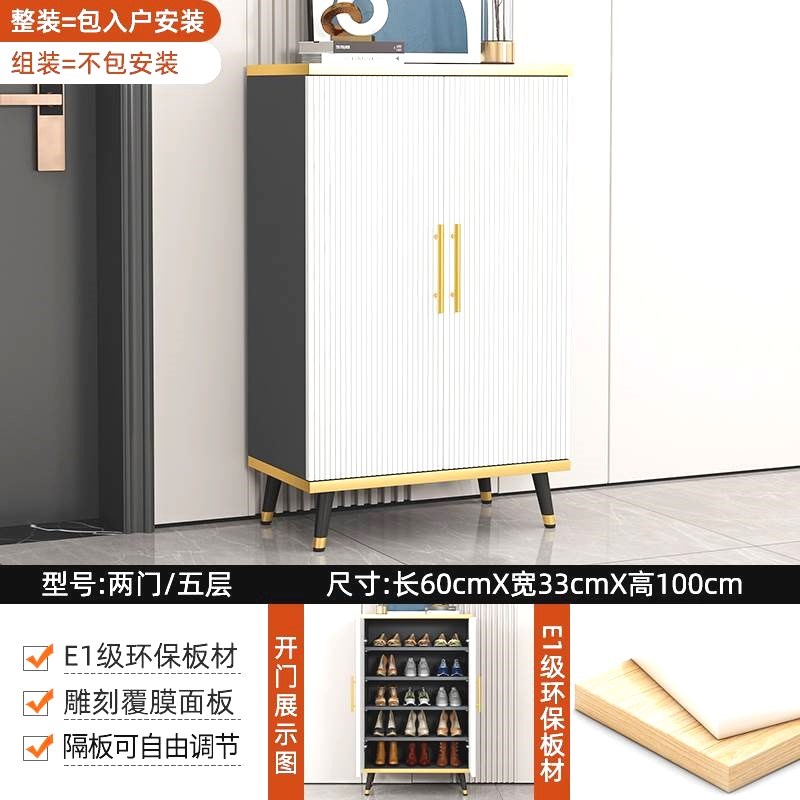 鞋柜家用门口可坐式换鞋凳玄关柜大容量门厅柜换鞋坐凳一体储物柜