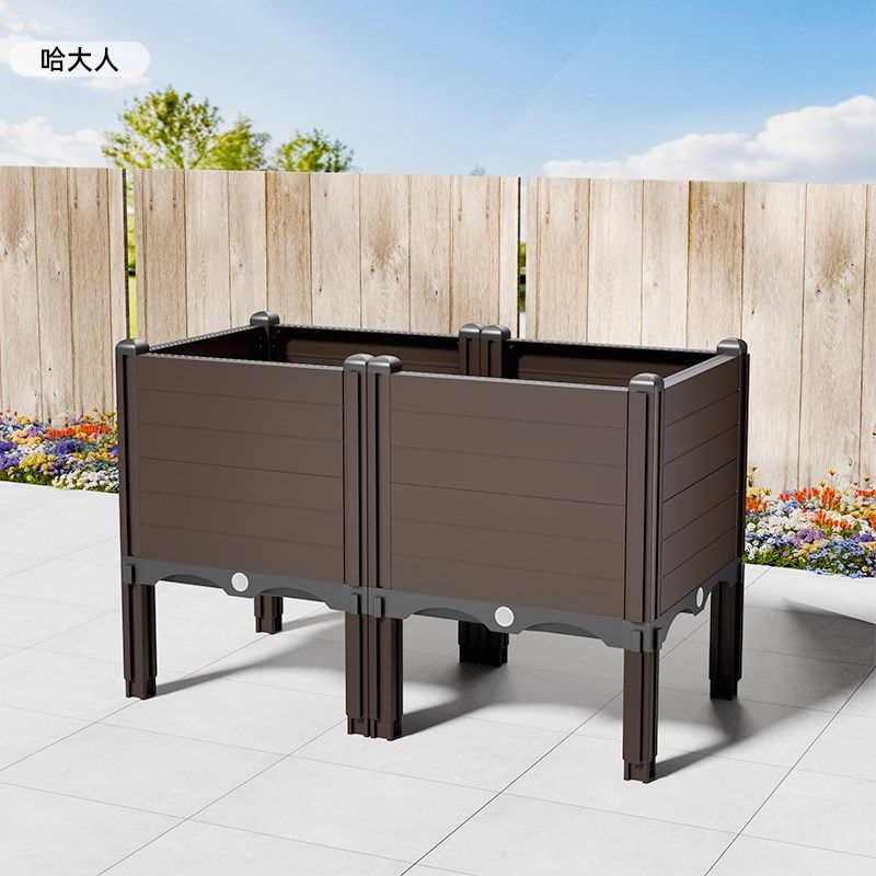 种菜专用箱塑料家用花盆加厚耐用花箱户外阳台种菜盆蔬菜种植箱,鲜花速递/花卉仿真/绿植园艺,花盆,淘宝优惠券,粉丝福利购,淘宝优惠卷