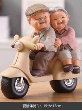 恩爱老人物摆件家居装饰工艺品客厅酒柜摆设闺蜜新婚礼品结婚礼物