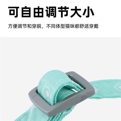 猫咪牵引绳防挣脱外出专用遛宠物小奶猫工字型公主风不勒脖胸背带
