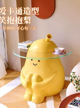 初晨初梦抱抱梨茶几创意可爱奶油风客厅落地摆件大托盘家居装饰品