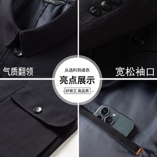 中山装 爸爸外套春秋款 中老年人男装 衣服上衣男中山服春季 老人春装