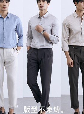 夏季新款丝滑休闲灰色条纹衬衫免烫抗皱扣领长袖丝滑衬衣男士商务