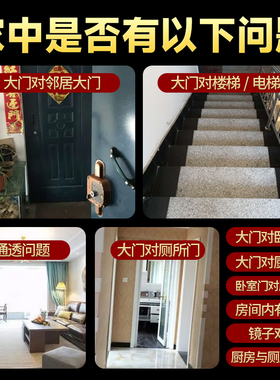 五帝钱葫芦门对门天然葫芦挂件开口朱砂铜钱卫生间客厅阳台工艺品