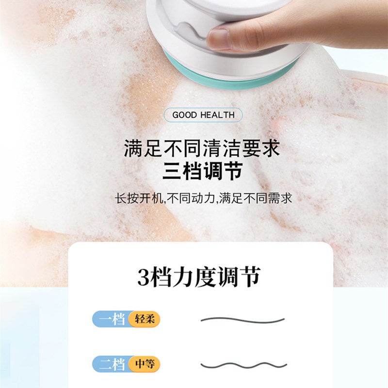 搓澡神器电动老人专用2023新款搓背长柄搓澡仪全自动机洗澡刷搓泥