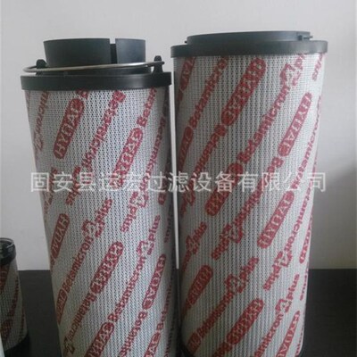 油滤芯 液压油滤芯 0950R010BN4HC