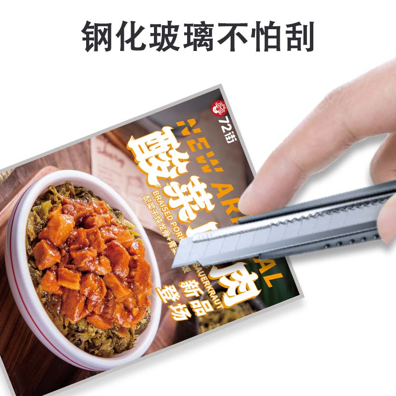 高档玻璃面板抽画超薄灯箱LED发光显示屏海报餐饮奶茶店广告展示