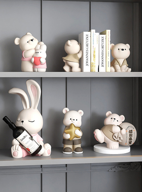 奶油风可爱熊招财摆件酒柜装饰品动物客厅电视柜玄关乔迁新居礼品