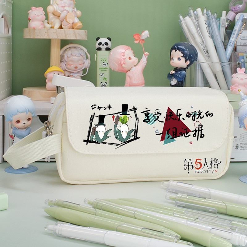 第五人格周边笔袋女生大容量红蝶爱哭鬼园丁初高中生笔盒女文具袋