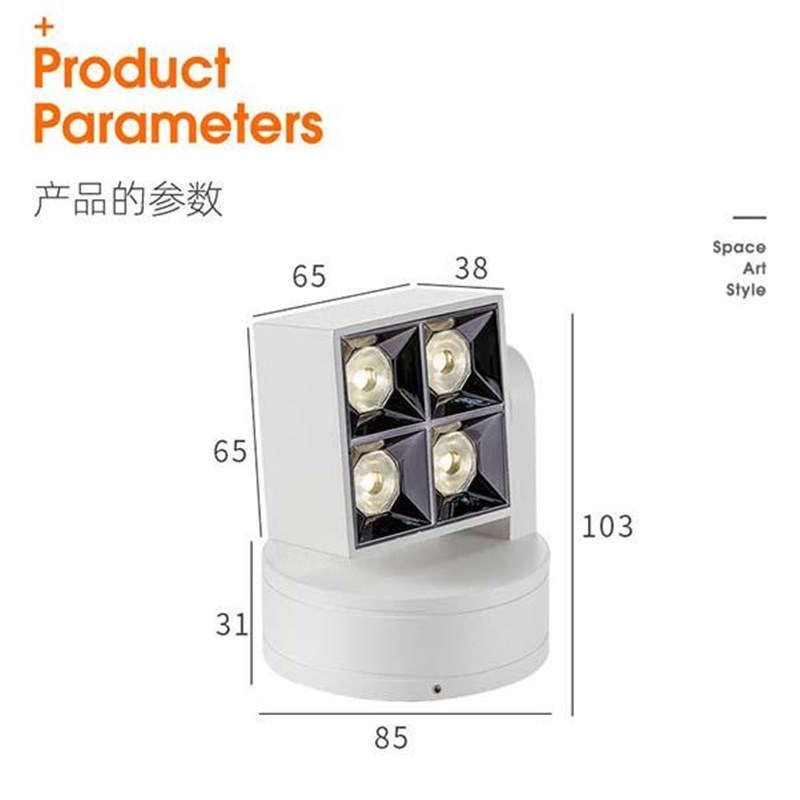 射灯明装店铺商用方形可调节LED灯全光谱一体家用新款吸顶式筒灯